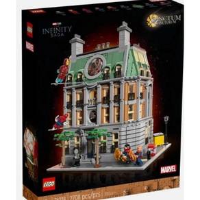 [TWOTHREE] LEGO 76218 Marvel Sanctum Sanctorum