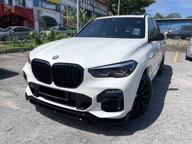 2021 BMW X5 xDRIVE45e