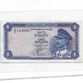 Brunei 1 Dollar 1967 A/3 - Pick 1a ef +