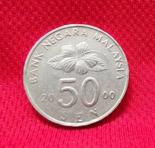 Malaysia 2000 50 sen coin
