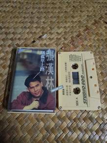 Kaset Zhang Hanlin
