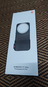 Xiaomi 17 Ultra Photography Kit Pro