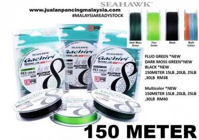 Seahawk gachiri x8 braided line 150m