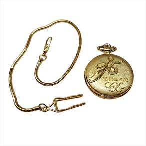 Beijing 2008 China Olympic Pocket Watch