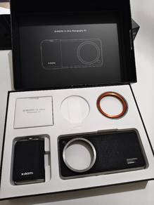 Xiaomi 14 Ultra Photography kit 