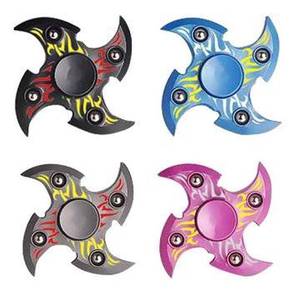 Spinner ( Design B )