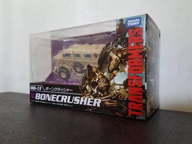Transformers Movie The Best MB13 BONECRUSHER MISB