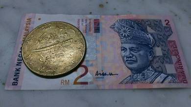 Duit Syiling Yasin Pedang Zulfakar