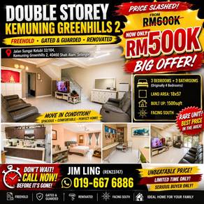 2-storey Terraced House For Sale in Kota Kemuning,SGR
