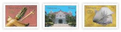 Mint Stamp Galeri Sultan Azlan Shah Malaysia 2006