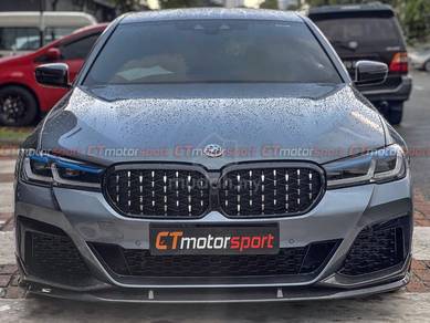 BMW G30 LCI M Performance Kit Carbon Set Bodykit