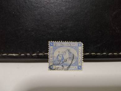 Vintage 1884 Egypt Stamp Sphinx & Pyramid