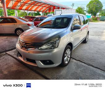 2014 Nissan Livina X-GEAR
