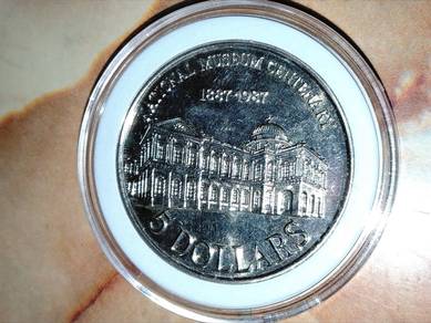 $5 Singapore Coin 1987