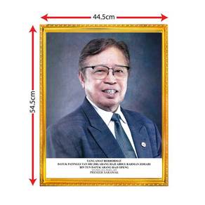 Bingkai Potret Ketua Menteri Sarawak (L)