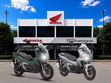 Honda ADV 160