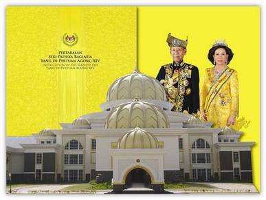 Empty Folder Agong Malaysia 2012
