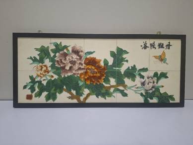 Luoyang Peony Ceramic Tile Art | 洛阳牡丹陶瓷拼板画