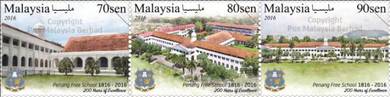 Mint Stamp Penang Free School 200 Years 2016