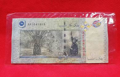 RM50 Zeti sign Merdeka Logo Note AA 16 4 1919