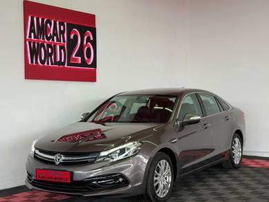 2019 Proton Perdana 2.0L