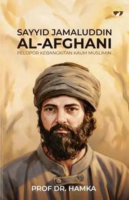 Sayyid Jamaluddin al-Afghani 