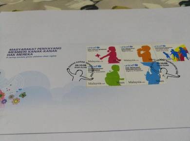 Malaysia FDC 2009 UNICEF Hak Kanak-Kanak