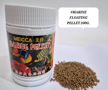 Meicca Marine Pellet 100gram Fish Feed Aquarium