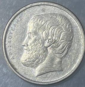 1976 Greece 5 ΔΡΑΧΜΑΙ Coin