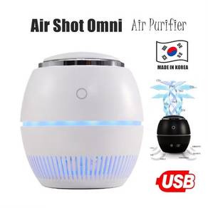 ( 88-09-05 ) AIR SHOT Omni Air Purifier Desktop Ai