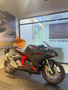 Honda CBR250RR