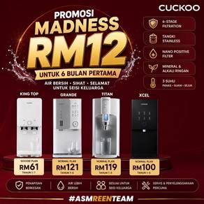 PROMOSI Water Purifier Cuckoo MDX609