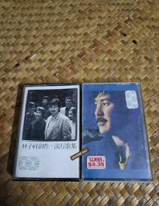 Kaset George Lam