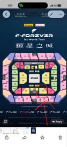 F4 tickets