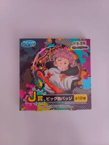 brg yg nk dilepaskan  "JJk" pin x graffiti