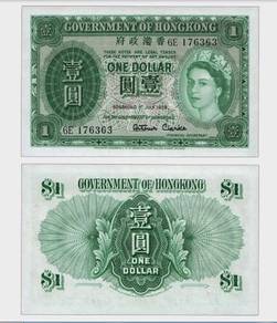 Hong Kong $1 (1959) QEII - Pick P324Ab  UNC