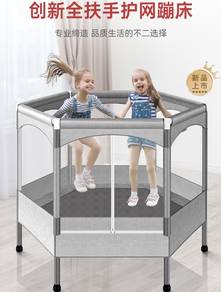 101CM Hexagon Trampoline Jumping Mat with Safety