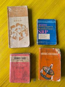 Buku Lama