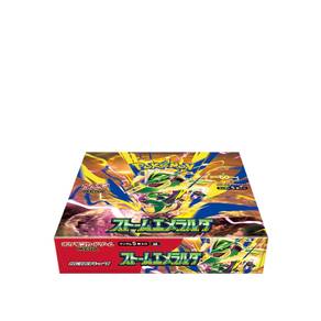WTS Pokemon Jpn M6 Booster Box