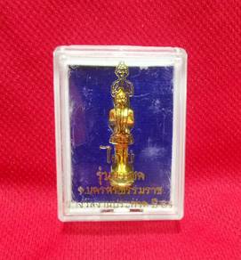 Roop Lor Aikai BE2564 Wat Chedhi