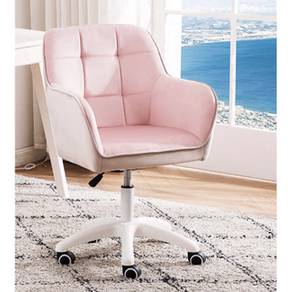 PINK Study Chair Adjustable Swivel Comfortable