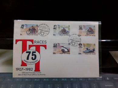 1982 First Day Cover, Isle of Man