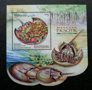 MIniature Sheet Exotic Food Malaysia 2019