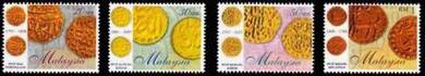 Mint Stamp Currency Heritage Malaysia 1998