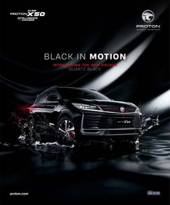 2026 Proton X50 FLAGSHIP