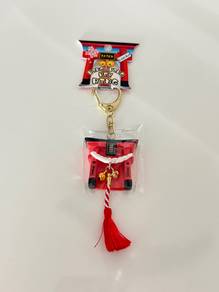 Japanese Shrine keychain