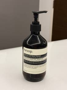 Aesop body cleanser 500ml empty bottle