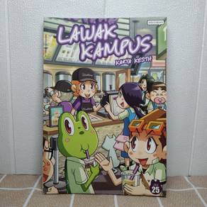 Buku Komik Lawak Kampus Jilid 25 Preloved