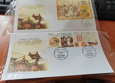 First Day Cover Zhenghe 600th Malaysia China 2005