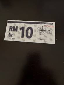 Golf shopping vouchers